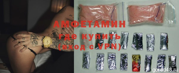 трава Дмитриев
