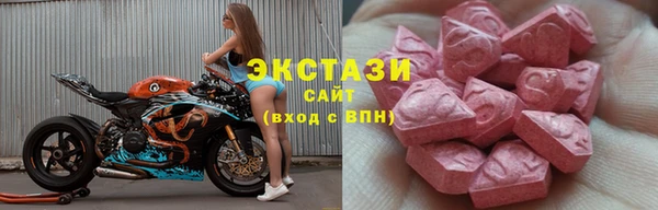 наркотики Дмитров