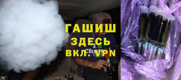 трава Дмитриев