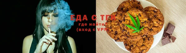 наркотики Дмитров