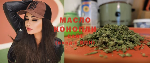 трава Дмитриев