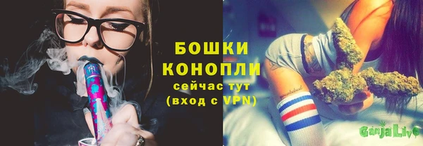 метамфетамин Дмитровск