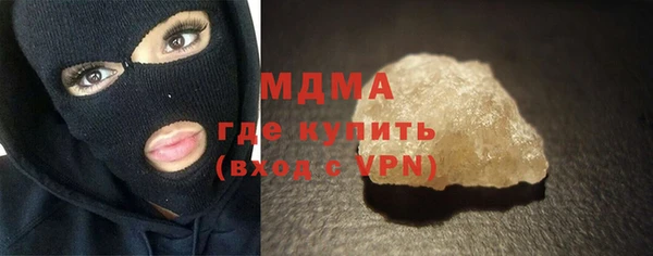 трава Дмитриев