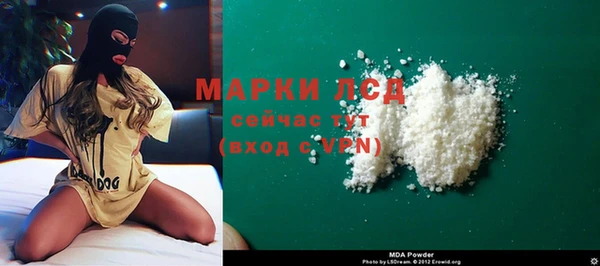 наркотики Дмитров