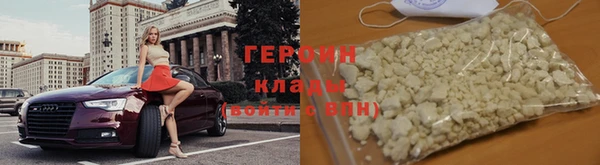 трава Дмитриев