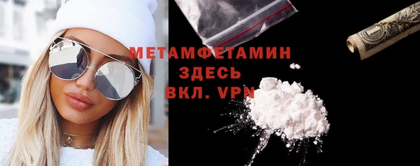 трава Дмитриев
