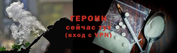 трава Дмитриев