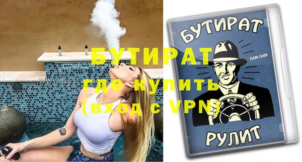 трава Дмитриев