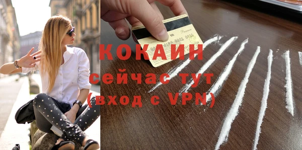 наркотики Дмитров