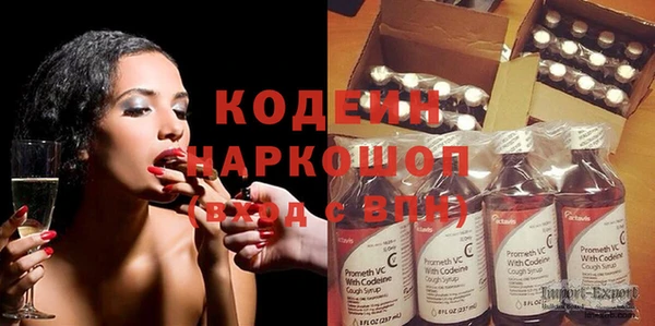 наркотики Дмитров
