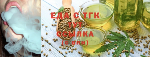наркотики Дмитров