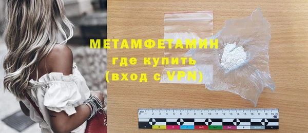 наркотики Дмитров