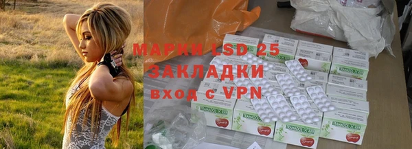 наркотики Дмитров