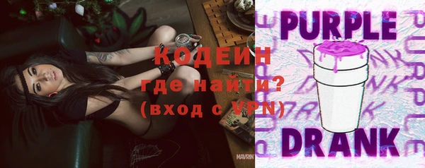 наркотики Дмитров
