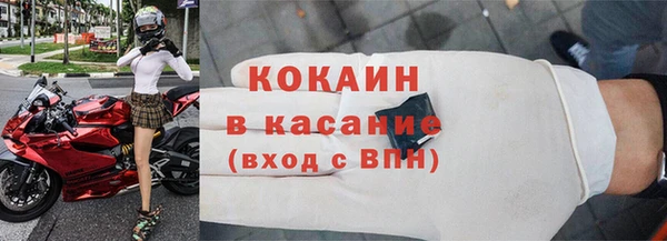 наркотики Дмитров